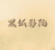 色多多APPAPP应用