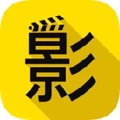 91禁片APPAPP应用