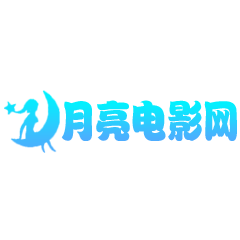 9.1免费版安装APP应用