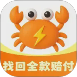 秘密直播APP应用