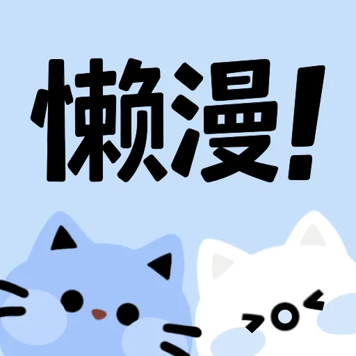 丝瓜视频app图片